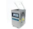 Вакуумный упаковщик Foodatlas DZ-400/2H Eco УТ000007687 1