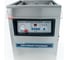 Вакуумный упаковщик Foodatlas DZ-400/2H Eco УТ000007687 8