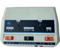 Электроисковой карандаш (электромаркер) Laser Marking Machine SPARKER GM000113