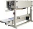 Запайщик роликовый Foodatlas FR-900 (вертикальный) Pro УТ000008074 4