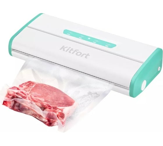 Вакууматор KITFORT бело-бирюзовый КТ-1514-3 1