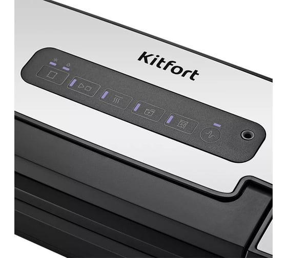 Вакууматор KITFORT КТ-1525