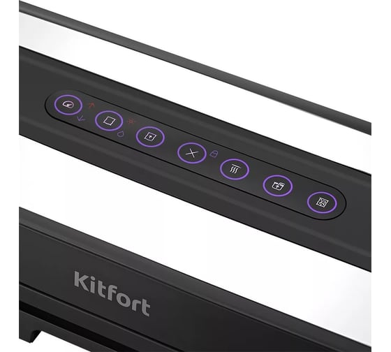 Вакууматор KITFORT КТ-1520