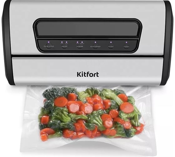 Вакууматор KITFORT КТ-1519