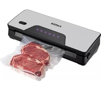 Вакууматор KITFORT КТ-1517