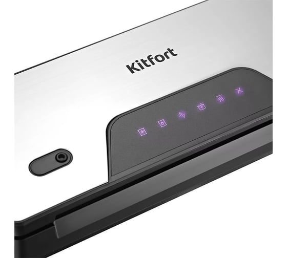 Вакууматор KITFORT КТ-1517