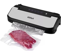 Вакууматор KITFORT КТ-1516