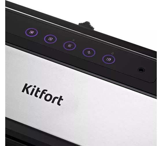Вакууматор KITFORT КТ-1516