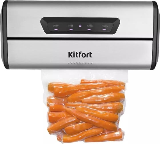 Вакууматор KITFORT КТ-1515