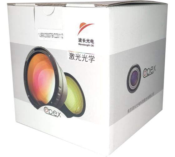 Линза для лазерного маркиратора Индастриал Тулз 200x200 мм SL-1064-220-330G AL00004