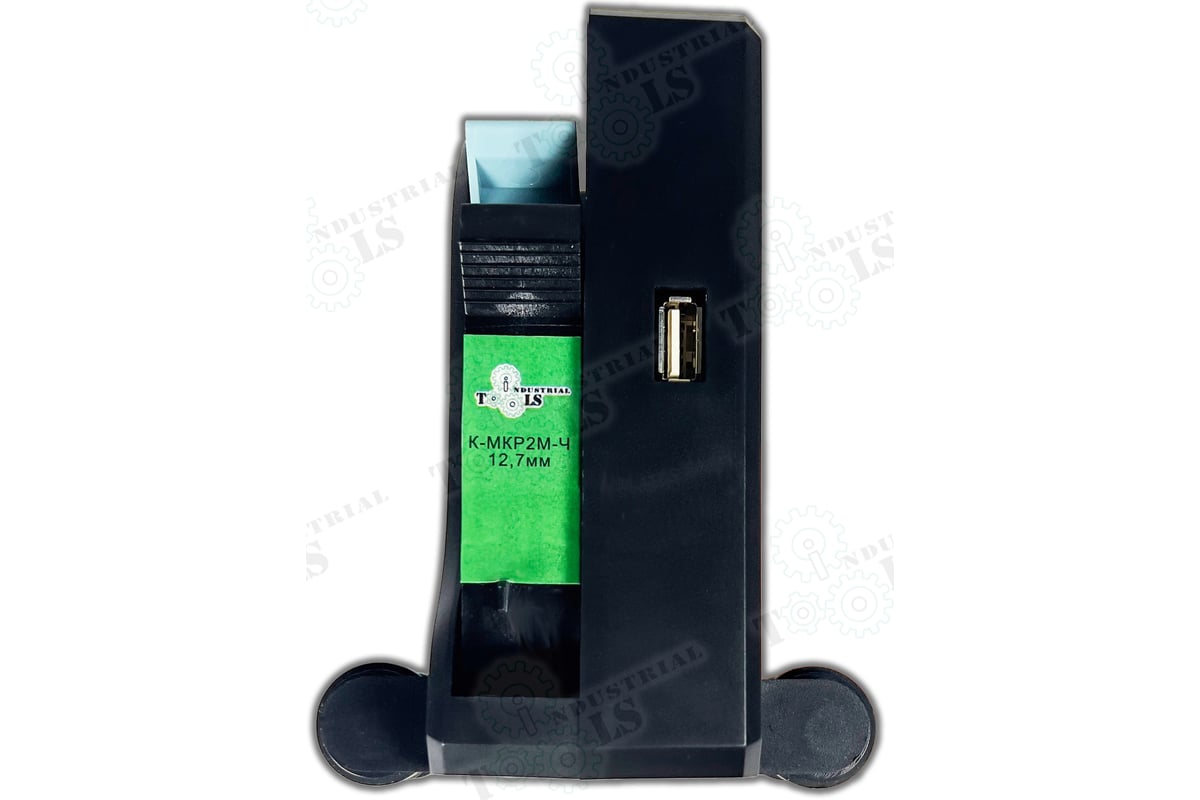 Ручной маркиратор краской термоструйный Индастриал Тулз МКР-12М2 12,7 ...