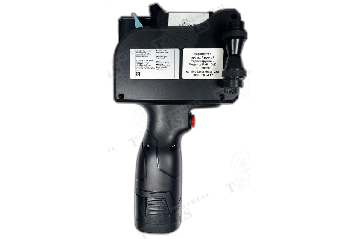 Ручной маркиратор краской термоструйный Индастриал Тулз МКР-12М2 12,7 ...