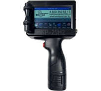 Ручной маркиратор краской термоструйный Индастриал Тулз МКР-25М2 25,4 мм K00020