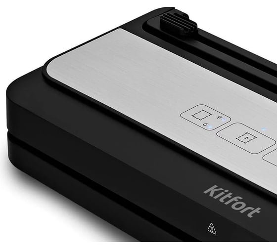 Вакууматор KITFORT КТ-1533