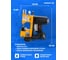 Мешкозашивочная машина Foodatlas GK9-350 ЦБ000001113 3