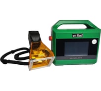 Лазерный портативный компактный маркиратор Индастриал Тулз 30 вт с аккумулятором, источник JPT МЛП-30КМП2-А L00023