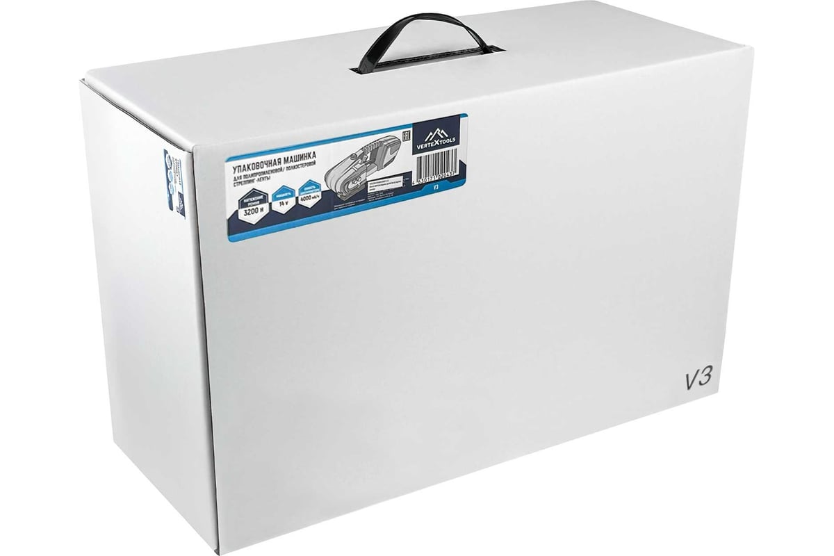 Упаковочная машинка для полипропиленовой/полиэстеровой стреппинг-ленты ...