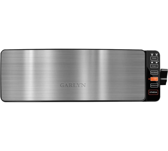 Вакуумный упаковщик Garlyn V-400 КА-00000477
