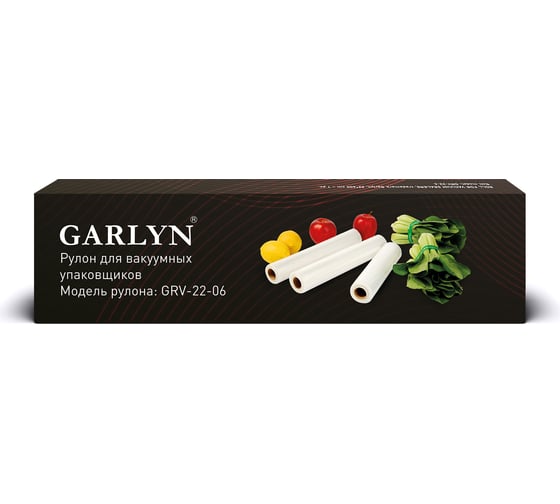 Вакуумный упаковщик Garlyn V-400 КА-00000477
