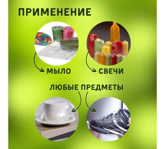 Пленка МТ-ПАК ТОРГ 350 мм, 650 м, 19 мкм, термоусадочная, полиолефиновая (поф/pof cf), полурукав 3746049