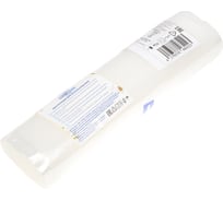 Пакеты для вакуумирования ГЕРМЕС-УПАКОВКА рулон, 28х500 см ФР-00006826