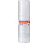 Воздушно-пузырчатая пленка 0,4x5 Upakuika 13775