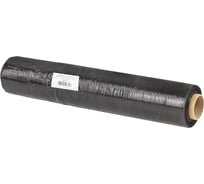 Стрейч-пленка для ручной упаковки ОФИСМАГ 50 см х 190 м, черная, 23 мкм, 2 кг, вторичное сырье, растяжение 180 605515