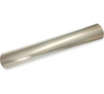 Стрейч-плёнка Профпленка 50023 2й сорт, 1.8 кг нетто РТП1