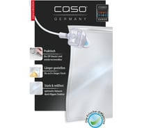 Пакеты Caso ЗИП для вакуумной упаковки с адаптером VC ZIP Adapter Set