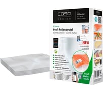 Пакеты для вакуумной упаковки Caso VC 20*30, 150 мкм, 50 шт VC 20*30/150/50