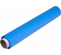 Стрейч пленка первый сорт ПАКПОЛИМЕР синяя 500мм 1450гр 23мкм