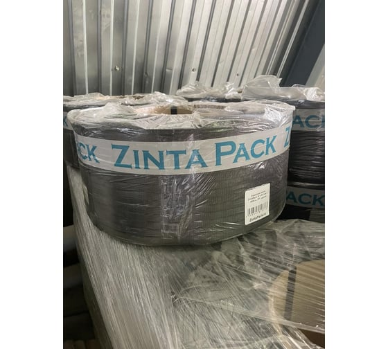Стреппинг лента ZintaPack 15x0.8 мм, 2000 м, ПП, черная TL-00014796