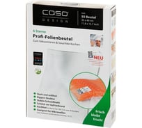 Пакеты для вакуумной упаковки Caso VC 30*40, 150 мкм, 50 шт VC 30*40/150/50