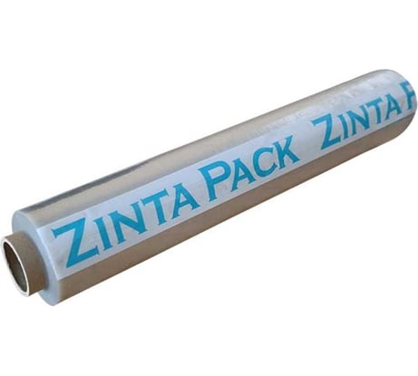 Стрейч пленка ZintaPack 500 мм, 20 мкм, 2 кг, вторичная TL-00022578