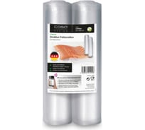 Рулоны для вакуумной упаковки Caso 3 Sterne 20х600, 105 мкм, 2 шт 3 Sterne 20*600/105/2