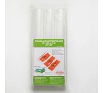 Рулоны для вакуумной упаковки STATUS VB283003-ECO
