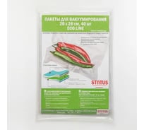 Пакеты для вакуумной упаковки STATUS VB 202840-ECO