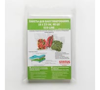 Пакеты для вакуумной упаковки STATUS VB 162340-ECO
