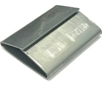 Замок ООО "ПК "СТМ" 32x57 Н ( 400 шт/кор) Ме 32х57