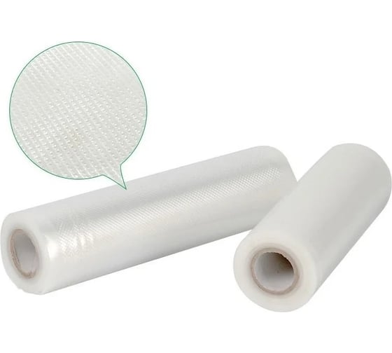 Пакеты для вакуумирования Гермес-Упаковка 17x25-40 шт., 15x20-40 шт., 20x30-20 шт. ФР-00007328