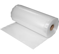 Рифлёная плёнка для вакуумной упаковки Freshield 230мм 15м 230L15