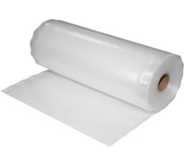 Рифлёная плёнка для вакуумной упаковки Freshield 280мм 15м 280L15