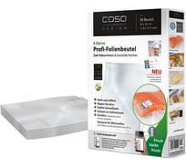 Армированные пакеты Caso 30x40 см - 50 шт CS-1220
