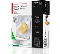 ZIP пакеты Caso VC ZIP 20x23 см, 20 шт CS-1315