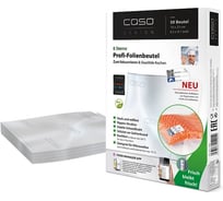 Пакеты Caso VC 16х23 см - 50 шт CS-1201