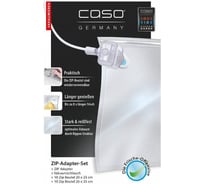 Набор ZIP пакетов Caso VC adapter set CS-1325