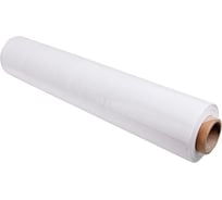 Стрейч пленка ДМД-Упак вторичная белая ролик 500мм/25мкм/2кг 2017021