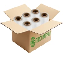 Стрейч пленка первичная прозрачная ПЛАСТ ИМПЕРИАЛ 2 кг, набор 6 рулонов s1pr20k6