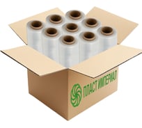 Стрейч пленка ПЛАСТ ИМПЕРИАЛ первичная прозрачная 0,8кг набор 9 рулонов s1pr08k9