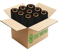 Стрейч пленка ПЛАСТ ИМПЕРИАЛ первичная черная 0,8кг набор 9 рулонов s1bl08k9